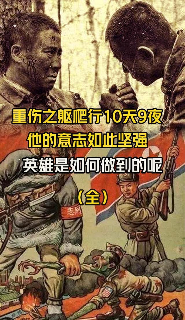 关于战火连绵令人心潮澎湃，强者尽显雄风的信息